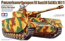 TAMIYA 1/35 TANK