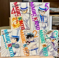 Magic Kaito Treasured Edition