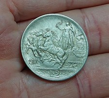 Regno d'Italia 2 Lire 1917 Quadriga Briosa VEIII Falso d'epoca peso 7,58gr