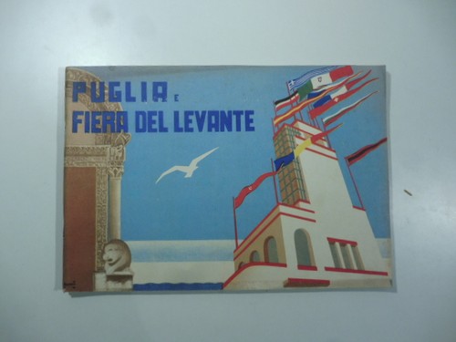 Puglia fiera del levante - fiera,