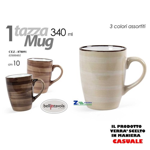 Tazza tazzone colazione mug - tazzone,