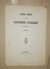 NUOVI VERSI DI ANONIMO GIOVANE