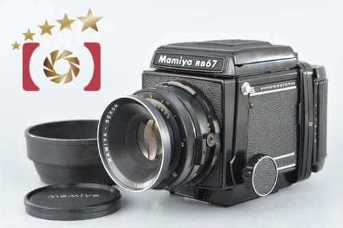 Ottimo mamiya rb67 - ottimo, pro