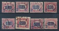 1878  ITALIA FRANCOBOLLI DI STATO SOPRASTAMPATI  2 C ONDULINE USATI  - 1385