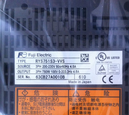 Fuji rys751s3 vvs servo - ac,