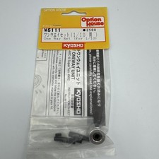 Vintage Kyosho Option House