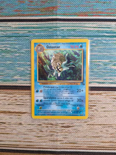 Omastar errore stampa - omastar,