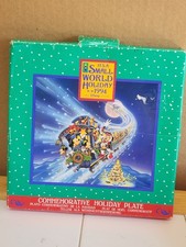 DISNEY 1994 "È UNA PICCOLA