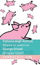 Fattoria degli Animali / 
