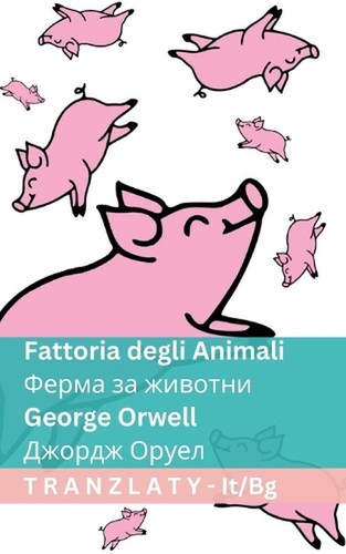Fattoria degli animali - fattoria, /