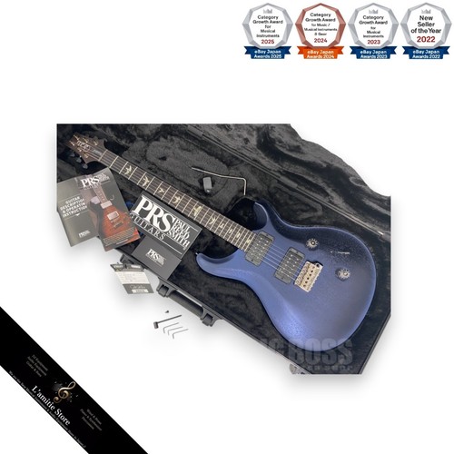 Chitarra elettrica prs - chitarra,