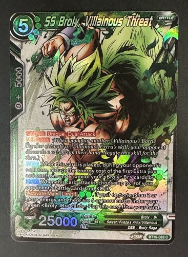 Broly minaccia villaina - minaccia,