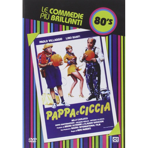 Pappa ciccia dvd - ciccia,