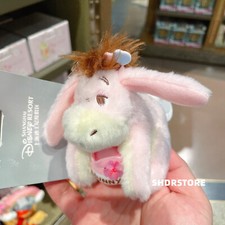 Portachiavi ciondolo peluche