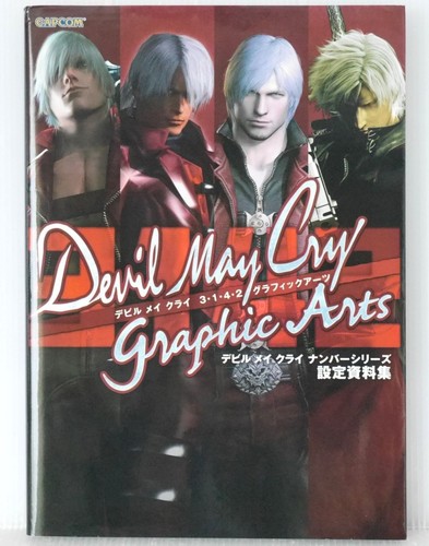 Devil may cry 2 - cry, graphic