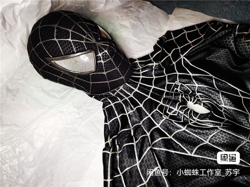 Original black venom toby - black,