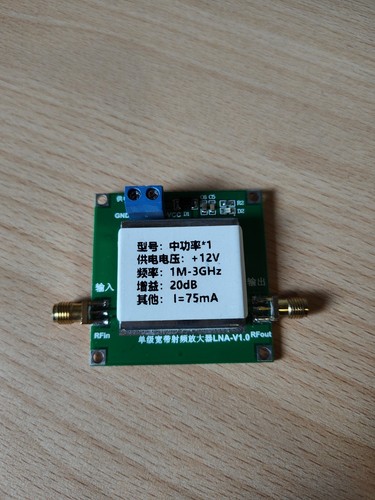 Amplificatore 3000 mhz - amplificatore, 1–3000
