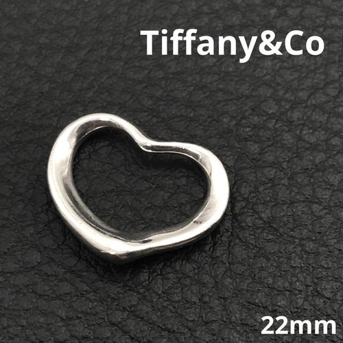 Collana tiffany cuore - &, co.