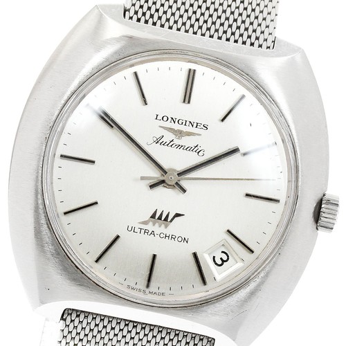Orologio uomo automatico - orologio,