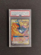 Moltres Zapdos Articuno GX Tag