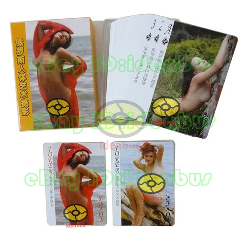 Mazzo carte corpo russo - mazzo, di