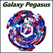 Trottola Cosmic Pegasis per