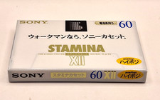 Sony Stamina XII 60 Nastro