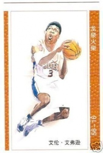 Allen iverson unica - iverson, carta