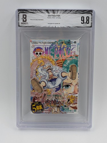 Bgs one piece vol 104 - one, 1st