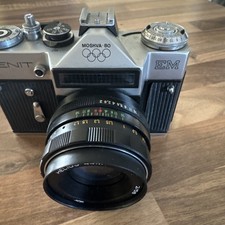 Zenit EM Moscow Olympics fotocamera reflex pellicola 35 mm obiettivo Helios. 