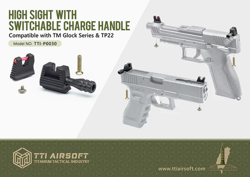 Tti high sight - sight, with