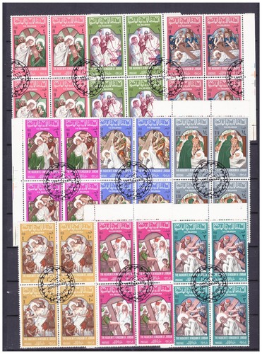 Francobolli stamp giordania - stamp,