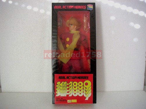 1995 cyborg 009 medicom toy - medicom,