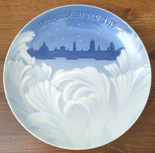 BING & GRONDAHL 1895 - 1915 B&G Piatto Giubileo di Natale Prima Edizione Ottimo