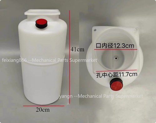 41cm car lift plastic - lift,