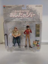 Rocky Joe Set Figures Medicom