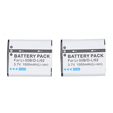 (2) Due CONFEZIONI batteria