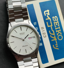 Seiko Chronos 8123-7080
