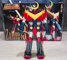 Modellino pressofuso Chogokin