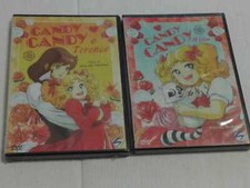 2 x DVD ANIMAZIONE- CANDY CANDY il film + terence-entrambi sigillati REGIA DI...