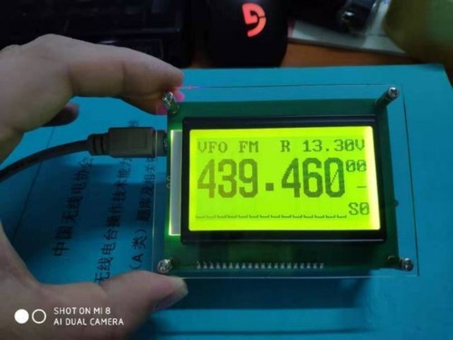 Display esterno cat 12864 - 12864, lcd