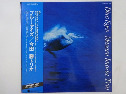 Masaru imada trio blue eyes - imada,