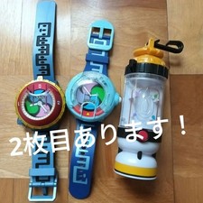 Yokai Watch DX Yo-kai Watch