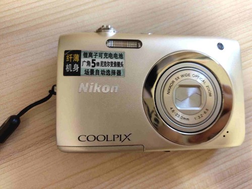 Nikon fotocamera digitale