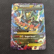 M Rayquaza EX (61) Holofoil