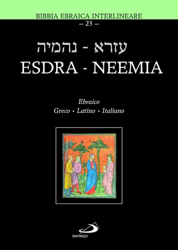 Esdra neemia bibbia - bibbia, ebraica