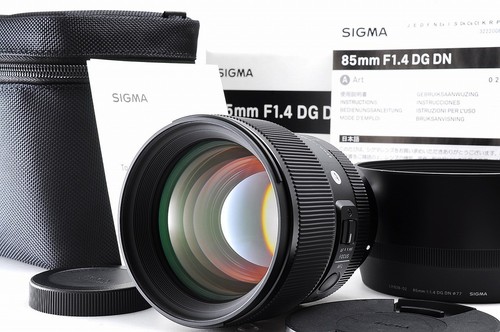 Obiettivo sigma 85mm 4 dg - 85mm, f/1.4