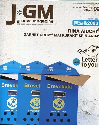 Discontinued gm 2003 aina - /,