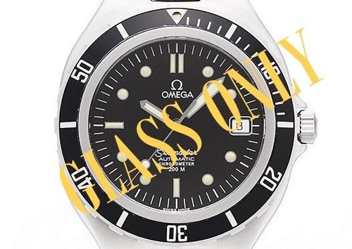 Custodia pre bond vetro - custodia,