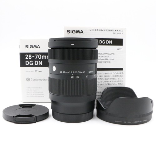 Sigma 70mm 8 dg - f/2.8,